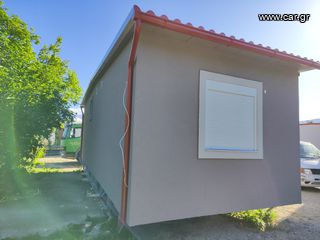 Τροχοβίλα - Προκάτ 2024-thumb-1