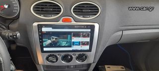 Οθόνη Android Focus-thumb-1