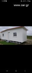 Τροχοβίλα 2024-thumb-3