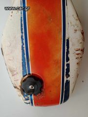 Ρεζερβουαρ RD 350-thumb-1