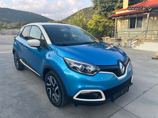 Renault Captur '16 1.5 dCi Energy Intens 110 ps