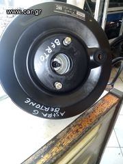 ΣΕΒΡΟ OPEL ASTRA G BERTONE '98-'04