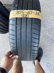 Ελαστικα 205/60R16  🛑Bridgestone 🛑