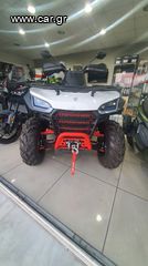Segway Snarler 600 2024 Special-thumb-5