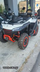 Segway Snarler 600 2024 Special-thumb-8