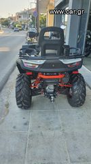 Segway Snarler 600 2024 Special-thumb-9