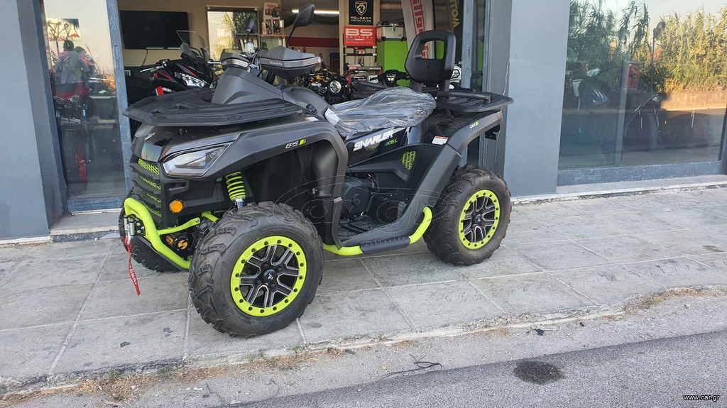 Segway Snarler 600 2024 Special