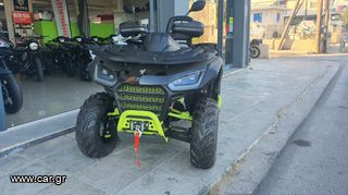 Segway Snarler 600 2024 Special-thumb-6
