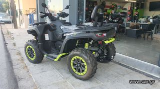 Segway Snarler 600 2024 Special-thumb-10