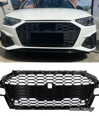 ΜΑΣΚΑ ΕΜΠΡΟΣ Badgeless Front Grille for Audi A4 B9 8W 2nd Facelift (2020-Up) Sedan Avant RS Design Piano Black