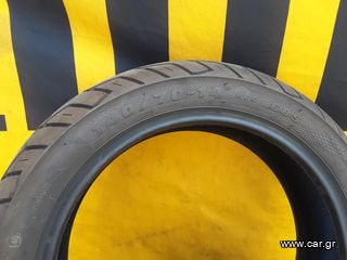 ΕΝΑ ΤΕΜΑΧΙΟ 140/70/14...CST...ΚΑΙΝΟΥΡΓΙΟ...ΜΕ DOT 5223-thumb-2