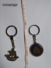 2  μπρελόκ-thumb-5
