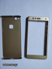 Θήκη hwawei p 10 lite, σε χρυσάφι χρώμα.