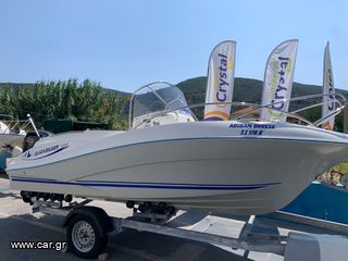 Quicksilver '08 quicksilver commander 555