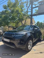 Land Rover Range Rover Evoque '20