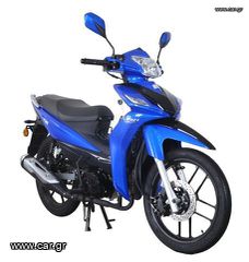 Lifan 2026-thumb-3