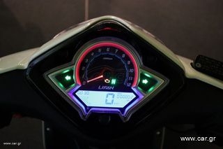 Lifan 2026-thumb-5