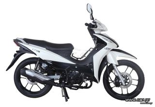 Lifan 2026-thumb-4
