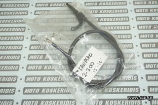 ΝΤΙΖΑ ΣΥΜΠΛΕΚΤΗ -> KAWASAKI Z 300 ,2013-2017
