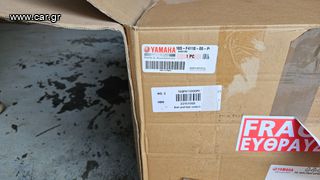 YAMAHA XTX660X-thumb-5