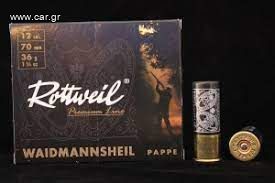 Rottweil 3+1 δωρο Waidmannsheil Φυσίγγια Συγκέντρωσης 12Cal 70mm 36gr 10τμχ 3