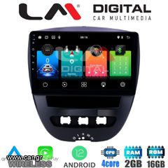 LM Digital Ηχοσύστημα Αυτοκινήτου για Citroen C1 2005-2014 (Bluetooth/USB/AUX/WiFi/GPS) με Οθόνη Αφής 10.1" eautoshop gr