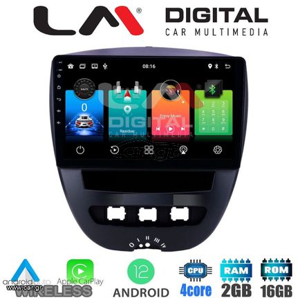 LM Digital Ηχοσύστημα Αυτοκινήτου για Citroen C1 2005-2014 (Bluetooth/USB/AUX/WiFi/GPS) με Οθόνη Αφής 10.1" eautoshop gr