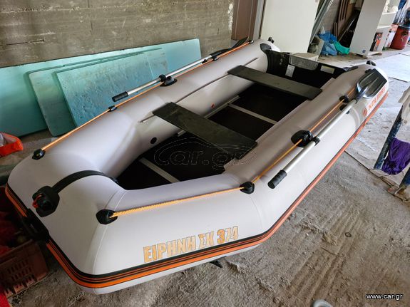 Boat inflatable '23 Kolibri 330