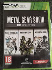 METAL GEAR SOLID HD Collection (XBOX 360 & XBOX Series X συμβατο)