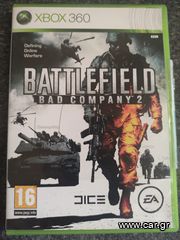 Battlefield 2 : Bad Company / Ελληνικη εκδοση / (XBOX 360 & XBOX Series X συμβατο)