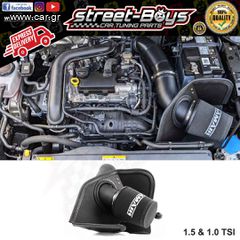 [1.5 & 1.0 TSI] AUDI, VW, SEAT, SKODA ΚΙΤ ΕΙΣΑΓΩΓΗΣ ΑΕΡΑ RAMAIR ΦΙΛΤΡΟ ΜΕ ΘΩΡΑΚΙΣΗ ΘΕΡΜΟΤΗΤΑΣ  | Street Boys - Car Tuning Shop |