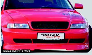 ΕΜΠΡΟΣΘΙΟ ΣΠΟΙΛΕΡ RIEGER AUDI A4 B5