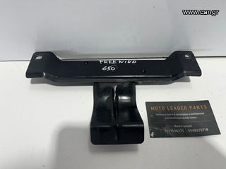 ΒΑΣΗ ΜΠΑΤΑΡΙΑΣ SUZUKI XF 650 FREEWIND *MOTO LEADER PARTS*