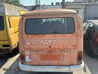 Vw T2-thumb-1