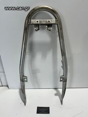 ΥΠΟΠΛΑΙΣΙΟ SUZUKI XF 650 FREEWIND *MOTO LEADER PARTS*