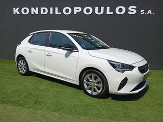 Opel Corsa 2021 ΕΞΑΙΡΕΤΙΚΟ!! 1 ΧΡΟΝΟ ΓΡΑΠΤΗ ΕΓΓΥΗΣΗ.