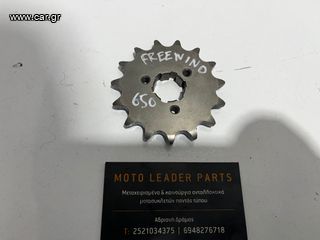ΓΡΑΝΑΖΙ ΕΜΠΡΟΣ SUZUKI XF 650 FREEWIND *MOTO LEADER PARTS*