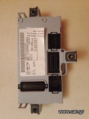 Fiat Punto Body Control Module