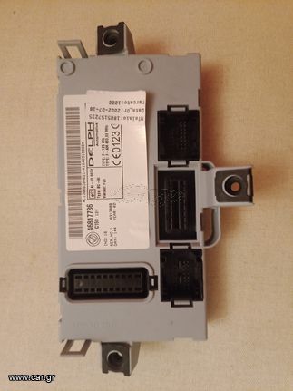 Fiat Punto Body Control Module