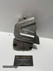 ΚΑΠΑΚΙ ΓΡΑΝΑΖΙΟΥ SUZUKI XF 650 FREEWIND *MOTO LEADER PARTS*