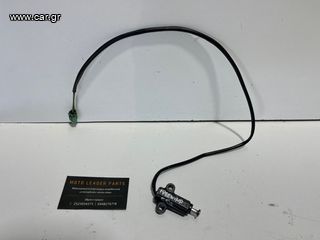 ΔΙΑΚΟΠΤΗΣ ΠΛΑΪΝΟΥ ΣΤΑΝΤ SUZUKI XF 650 FREEWIND *MOTO LEADER PARTS*