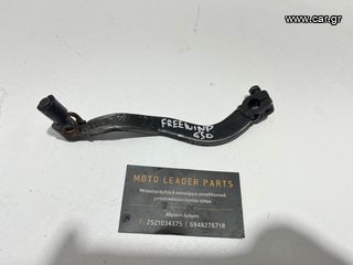 ΛΕΒΙΕΣ ΤΑΧΥΤΗΤΩΝ SUZUKI XF 650 FREEWIND *MOTO LEADER PARTS*