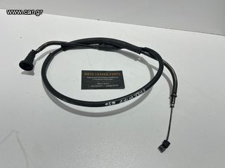 ΝΤΙΖΑ ΣΥΜΠΛΕΚΤΗ SUZUKI XF 650 FREEWIND *MOTO LEADER PARTS*