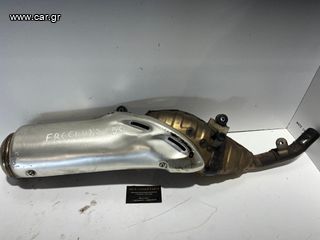 ΤΕΛΙΚΟ ΕΞΑΤΜΙΣΗΣ SUZUKI XF 650 FREEWIND *MOTO LEADER PARTS*