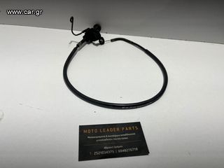 ΝΤΙΖΑ CHOKE SUZUKI XF 650 FREEWIND *MOTO LEADER PARTS*