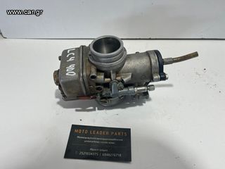 ΚΑΡΜΠΥΡΑΤΕΡ KTM LC4 400 *MOTO LEADER PARTS*