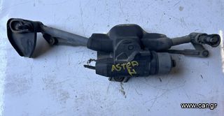 ΜΟΤΕΡ ΥΑΛΟΚΑΘΑΡΙΣΤΗΡΩΝ OPEL ASTRA H 2004-2010