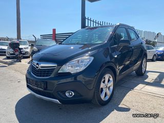 Opel Mokka 2014 ΑΥΤΟΜΑΤΟ - ΜΕ ΔΟΣΕΙΣ ΧΩΡΙΣ ΤΡΑΠΕΖΕΣ