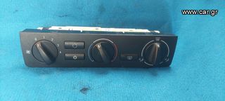 BMW E46 316 318 320 64116911632 VDO 000532060 ΔΙΑΚΟΠΤΗΣ ΧΕΙΡΙΣΤΗΡΙΑ AC ΚΑΛΟΡΙΦΕΡ ΚΟΝΣΟΛΑ