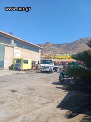 Οχημα Οδικής Βοήθειας Mitsubishi 2019 FUSO 9C18 EURO 6-thumb-6